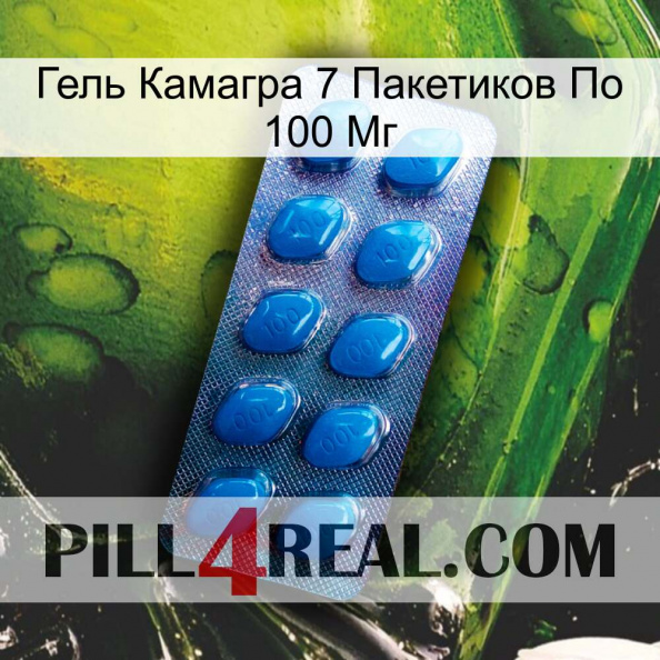 Гель Камагра 7 Пакетиков По 100 Мг viagra1.jpg